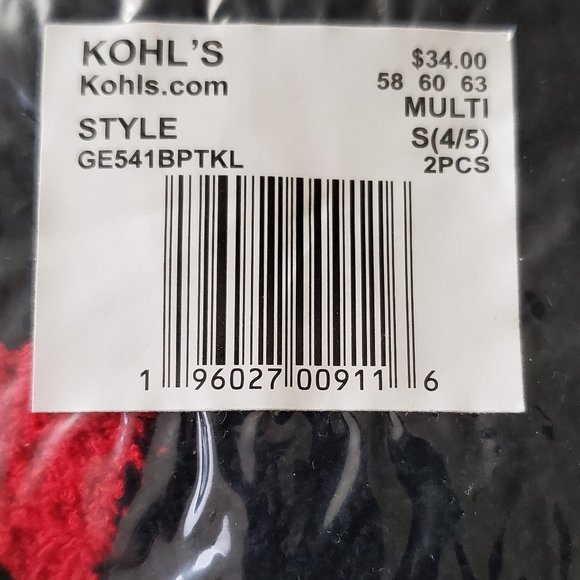 Holiday Pajama Pants for Boys, Size S (4-5) 3 pc Set! 2 pants 1 pair of socks - Picture 4 of 6